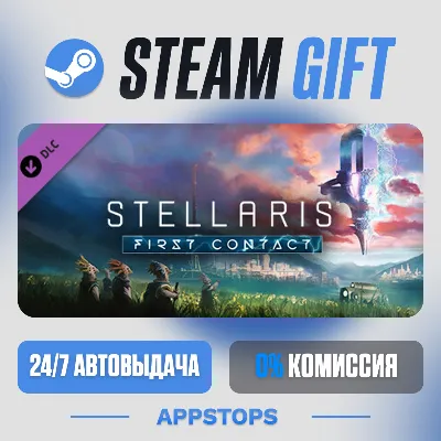 💣 Stellaris: First Contact Story Pack · DLC · AUTO-DELIVERY · RUSSIA + CIS