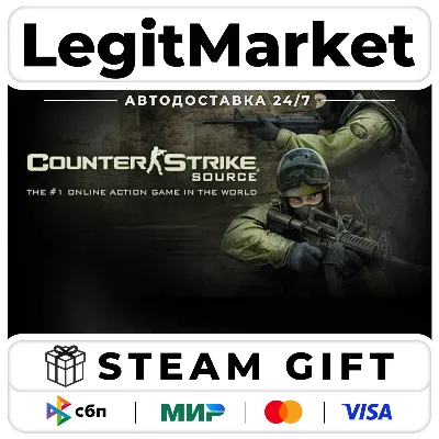 Counter-Strike Complete / Steam AUTO / RU + WORLD