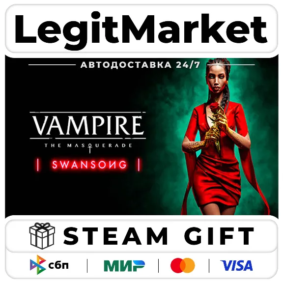 Vampire: The Masquerade - Swansong / Steam AUTO / RU + WORLD