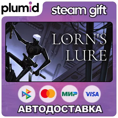 Lorn&acute;s Lure Steam Gift / Russia + WORLD / AUTO