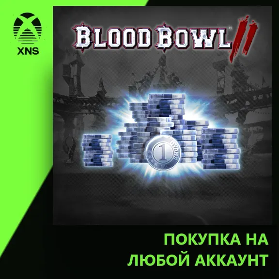 CYANS Xbox | Any account