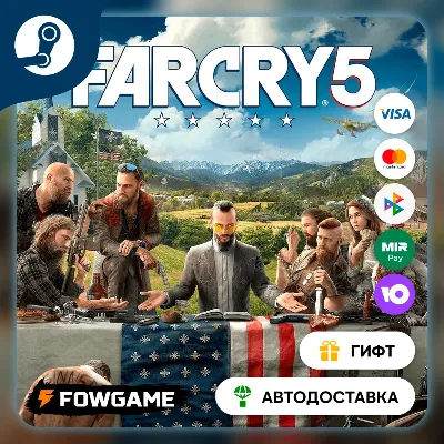 🟡 Far Cry® 5 + Far Cry New Dawn Deluxe Bundle 🎁 STEAM GIFT 🚀 Выбор региона