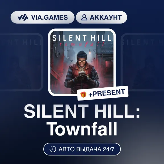 SILENT HILL: Townfall (PS5 Account) RU-CIS-WORLDWIDE + GIFT