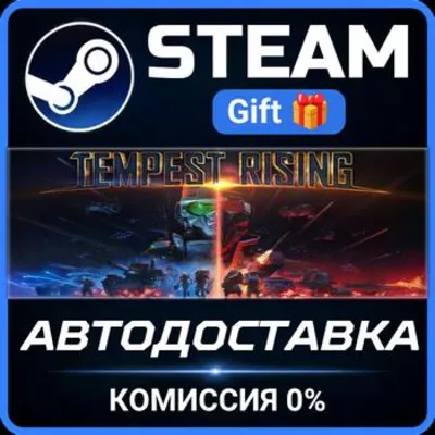 Tempest Rising RU Steam PC Gift AUTO DELIVERY