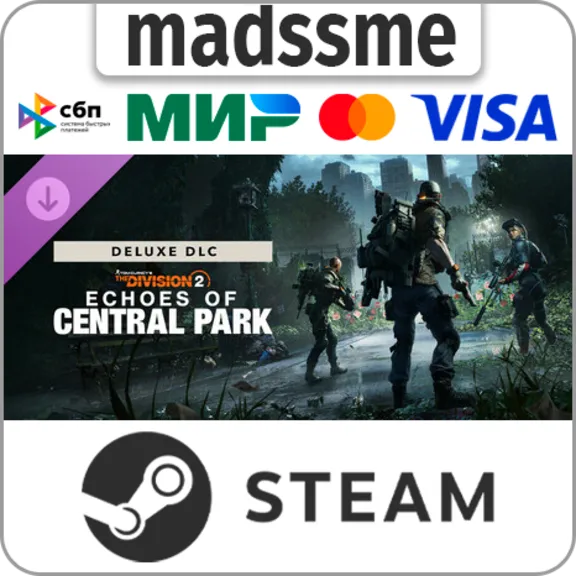 Tom Clancy’s The Division 2 - Echoes of Central Park Deluxe DLC * RU/CIS/TR/CN/AR/IN