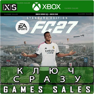 ✅❤️EA SPORTS FC™ 27 STANDARD EDITION❤️XBOX ONE & XBOX SERIES X|S🔑КЛЮЧ✅