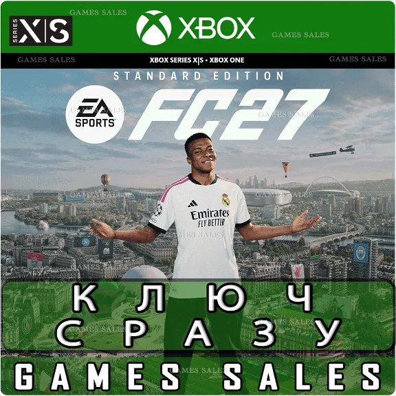 ✅❤️EA SPORTS FC™ 27 STANDARD EDITION❤️XBOX ONE & XBOX SERIES X|S🔑КЛЮЧ✅