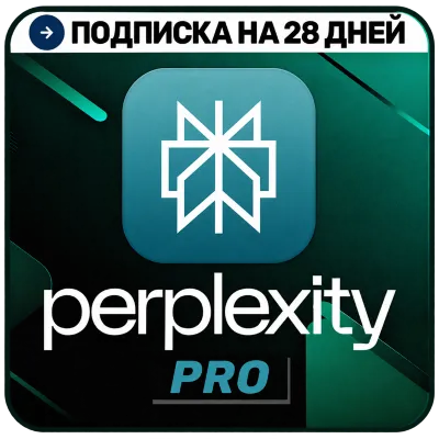 Perplexity AI Pro | 28 дней | Подписка на ваш аккаунт | Автодоставка 24/7