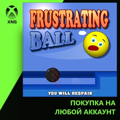 Frustrating Ball Xbox | Any account