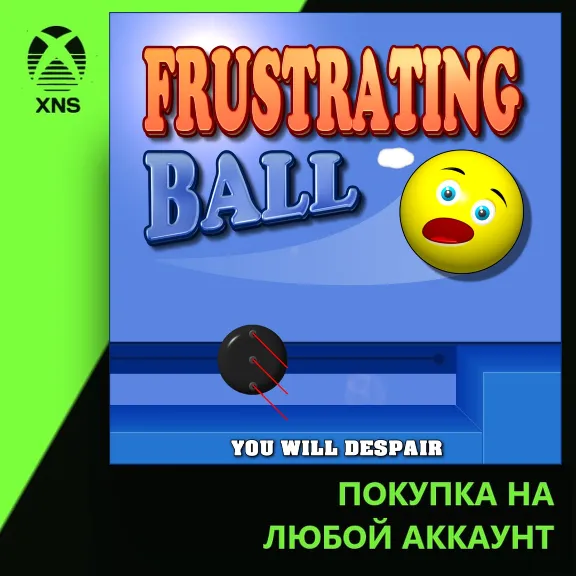 Frustrating Ball Xbox | Any account