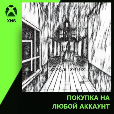 Lost Mind Xbox | Any account