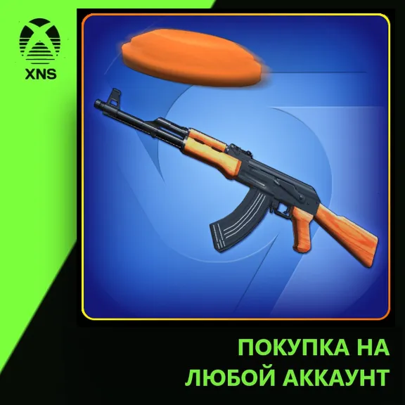 Clay Skeet Shooting Xbox | Any account