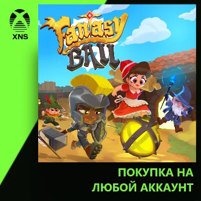 Fantasy Ball Xbox | Any account