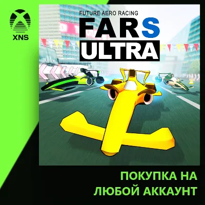 FUTURE AERO RACING S ULTRA Xbox | Any account