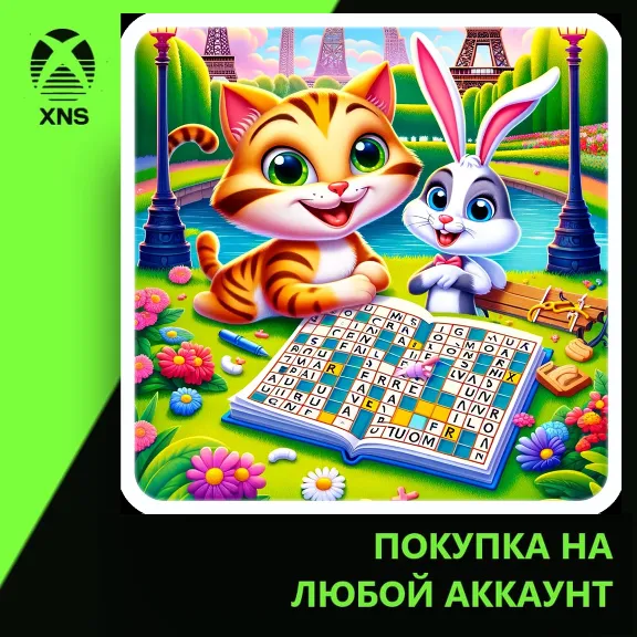 Mots Croisés Junior Pour Xbox | Any account