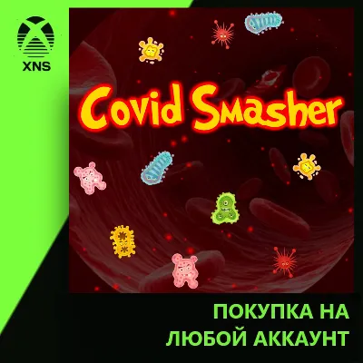 Covid Smasher Xbox | Any account