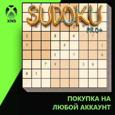 Sudoku PRO+ : Xbox | Any account