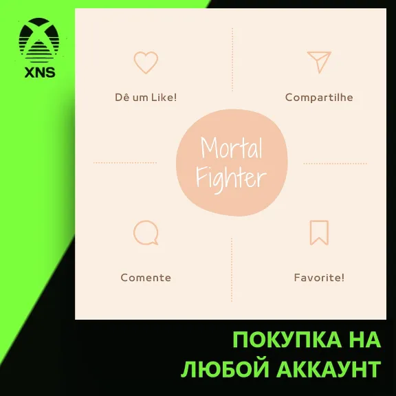 Mortal Fighter Xbox | Any account