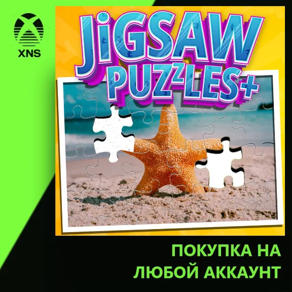 Jigsaw Puzzles+ : HD Collections Xbox | Any account