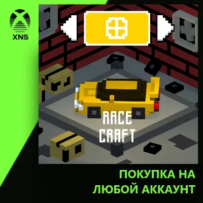 Race Craft Xbox | Любой аккаунт