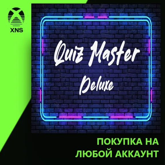 Quiz Master Deluxe Xbox | Any account