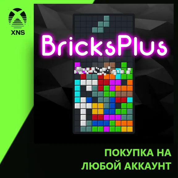 BricksPlus Xbox | Any account