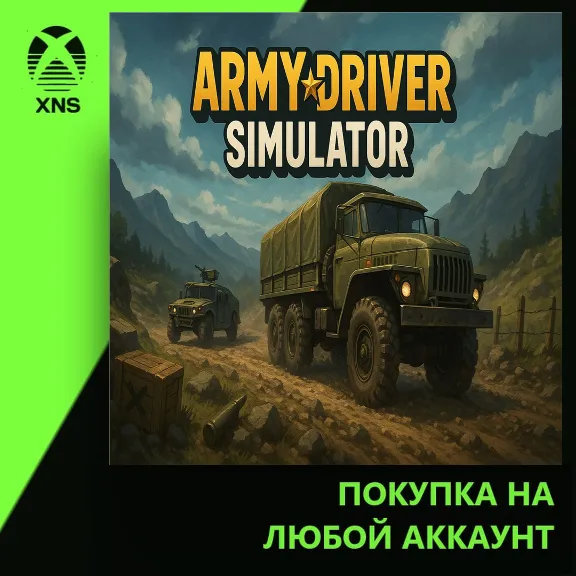 Army Driver Simulator Xbox | Any account