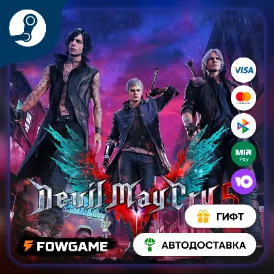🟡 Devil May Cry 5 Deluxe + Vergil 🎁 STEAM GIFT 🚀 Region choice