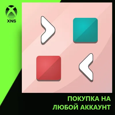 ERMO Xbox | Any account