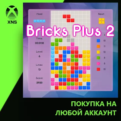 Bricks Plus 2 Xbox | Any account