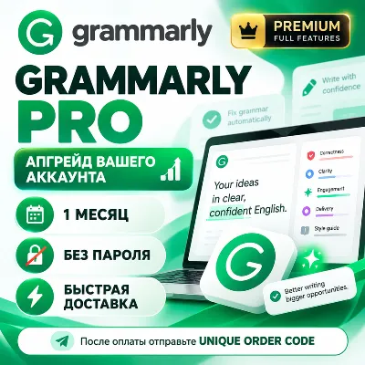 Grammarly Pro | 1/6/12 Months | Upgrade / Ready Account | Fast Delivery