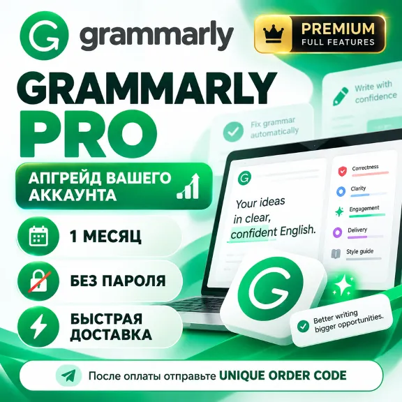 Grammarly Pro | 1/6/12 Months | Upgrade / Ready Account | Fast Delivery
