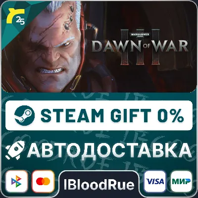 Warhammer 40,000: Dawn of War III⚡️•РУ +МИР / STEAM АВТО, 0%