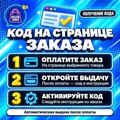 Apple Gift Card Канада 5–500 CAD 💳 gift card — auto-delivery 24/7