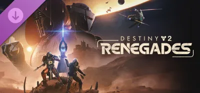 Destiny 2: Отступники (Steam Gift)