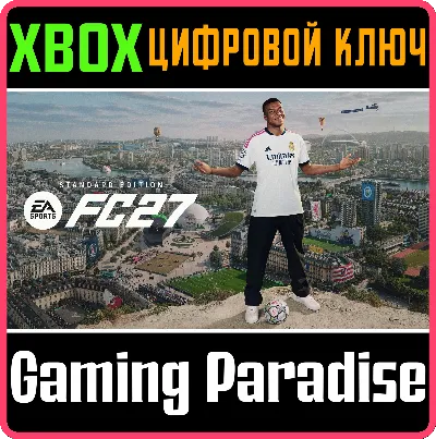 EA SPORTS FC™ 27 Standard Edition XBOX One & XBOX Series X|S XBOX SERIES S|X + ONE KE