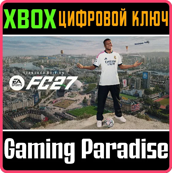EA SPORTS FC™ 27 Standard Edition XBOX One & XBOX Series X|S XBOX SERIES S|X + ONE KE