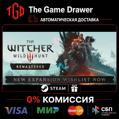 🔥 The Witcher 3: Wild Hunt-Remastered | Steam Russia 🔥
