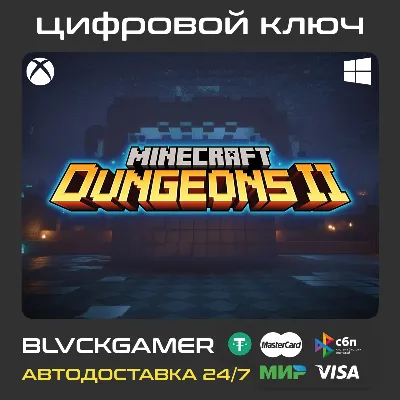 GLOBAL Minecraft Dungeons II (XBOX+PC) - Key
