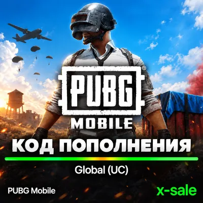 [АВТОВЫДАЧА] Код пополнения PUBG Mobile UC (GLOBAL). НИЗКАЯ ЦЕНА✅