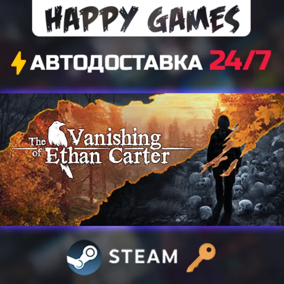 The Vanishing of Ethan Carter Steam Key RU+CIS