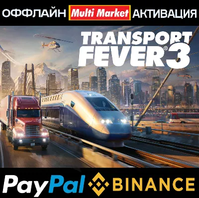 Transport Fever 3 - Deluxe Edition STEAM 🅿️ 𝗣𝐀𝐘𝗣𝐀𝐋
