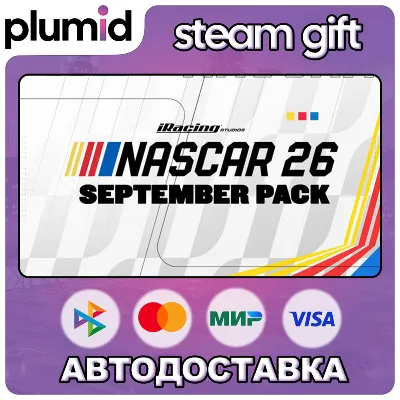 DLC NASCAR 26 - September Pack Steam Gift / Россия + МИР / АВТО