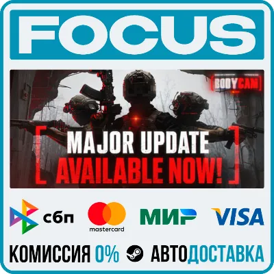 Bodycam STEAM RU/GLOBAL • AUTO