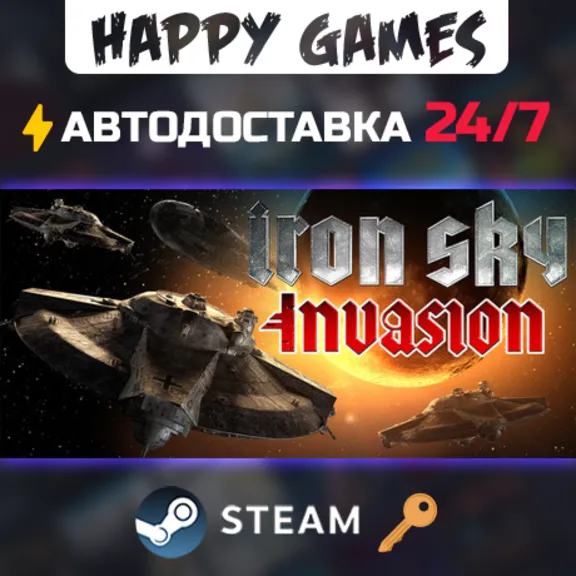 Iron Sky Invasion Steam Key RU+CIS
