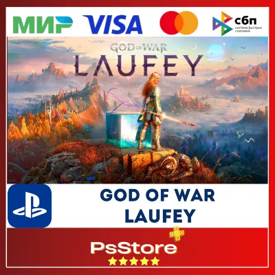 🔴God of War Laufey PS5 • Türkiye | Ukraine PS