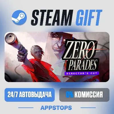 💣 ZERO PARADES: For Dead Spies Steam Gift · AUTO-DELIVERY · RUSSIA + CIS