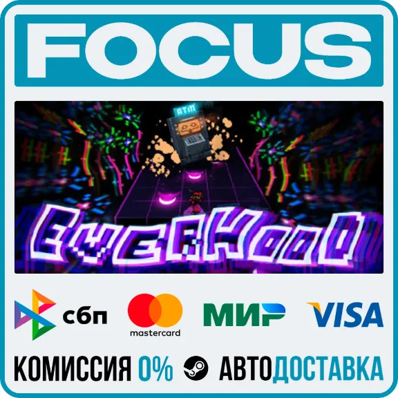 Everhood STEAM RU/GLOBAL • AUTO