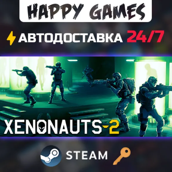 Xenonauts 2 Steam Key RU+CIS