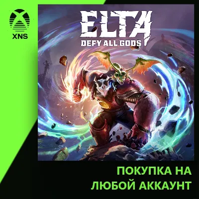 Elta: Defy All Gods (Pre-order) Xbox | Any account